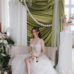 Trausetting Green Elegance